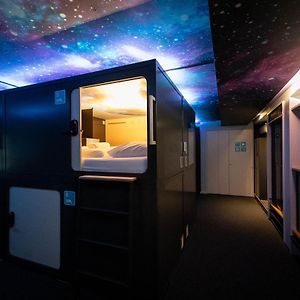 Capsule Hotel - Lucerne Thelab